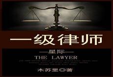 饲鬼txt下载宝书网